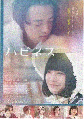 天狼影音新片：奥本海默