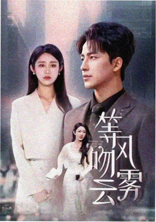 天狼影音资讯:诺兰新片